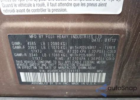 2012 Subaru Outback 2.5I из США, поврежденный, VIN 4S4BRCAC1C1249197